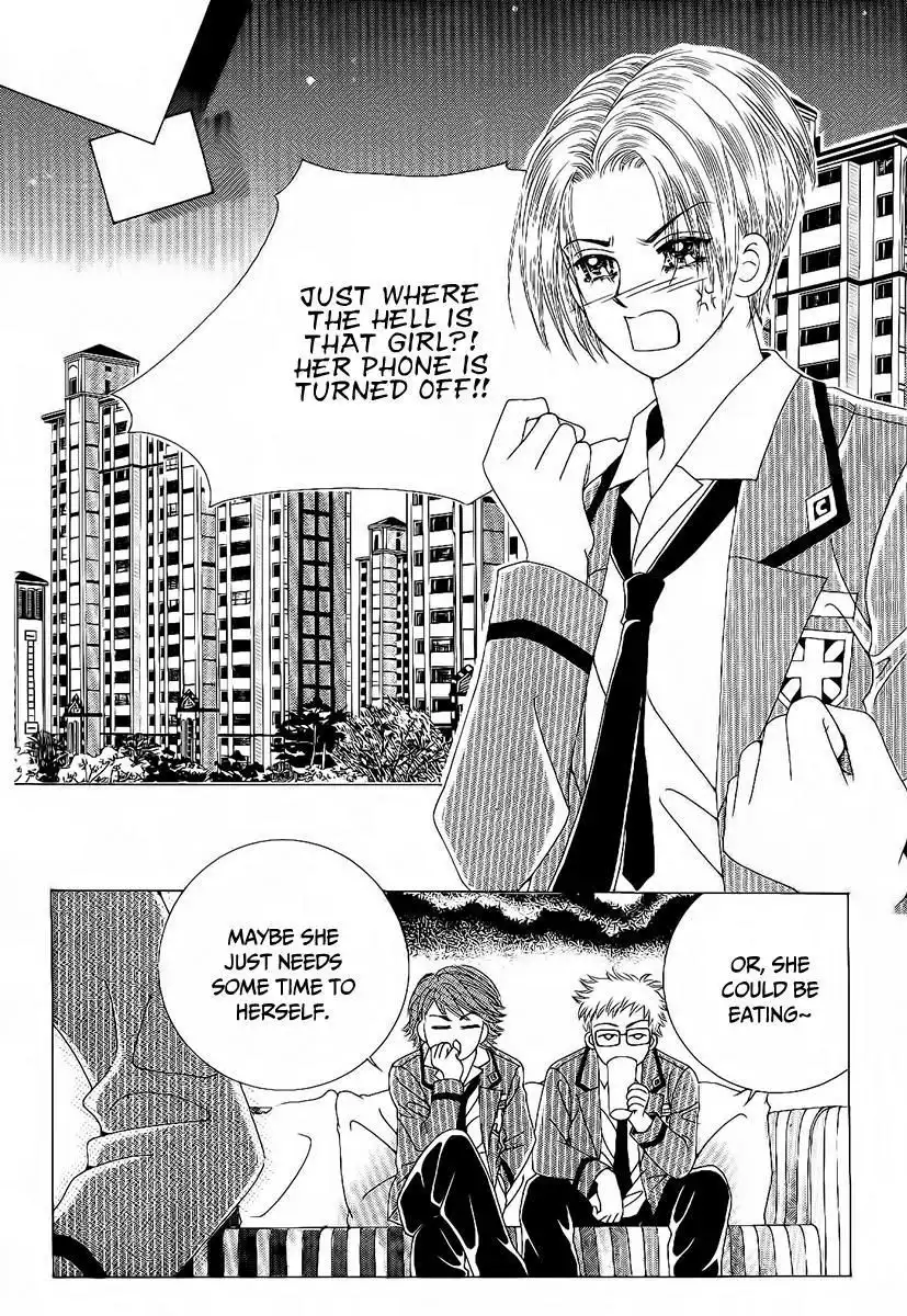 Boy of the Female Wolf Chapter 90 26